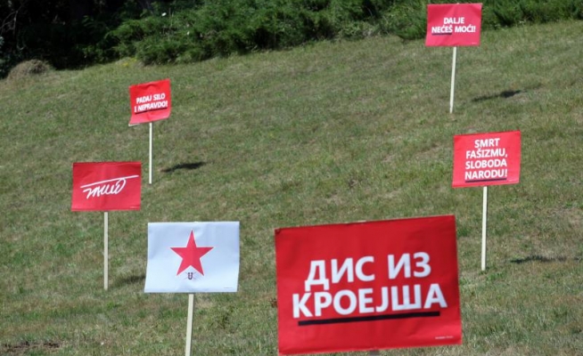 komunizam hr