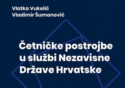 cetnicke-postrojbe-u-sluzbi-nezavisne-drzave-hrvatske-naslovna