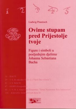 Ovim stupam na prijestolje tvoje Ovim stupam na prijestolje tvoje