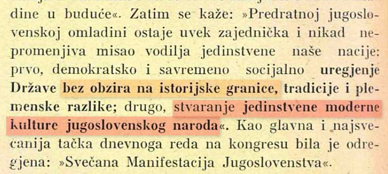 Hej Slaveni - Josipović