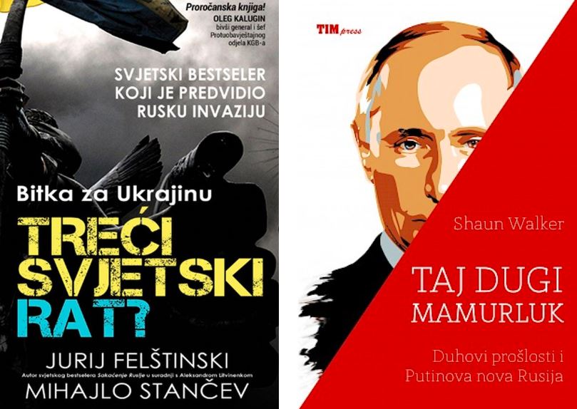bitka za ukrajinu trecisvjetskirat tajdugimamurluk